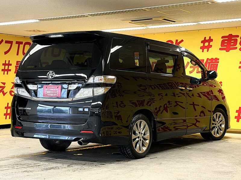 VELLFIRE ヴェルファイア 2.4Z プラチナセレクション2 タイプゴールド【特別仕様車】【車検2年付】