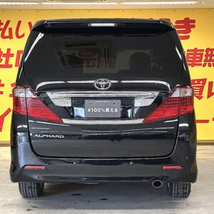 ALPHARD　アルファード　240SプライムセレクションⅡ　【特別仕様車】【車検２年付】