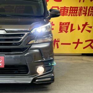 VELLFIRE　ヴェルファイア　2.5Z 　【総合評価優良車】
