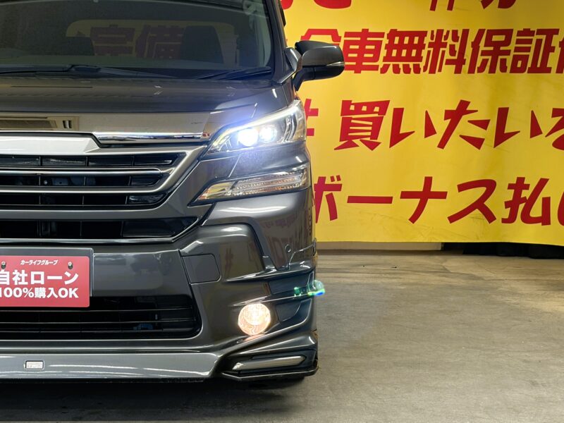 VELLFIRE ヴェルファイア 2.5Z 【総合評価優良車】