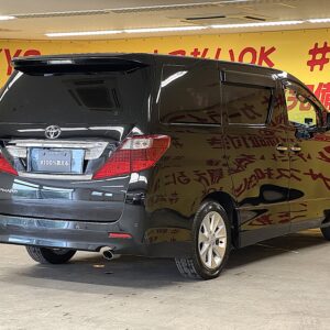 ALPHARD　アルファード　240SプライムセレクションⅡ　【特別仕様車】【車検２年付】
