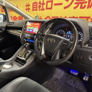 ALPHARD アルファード　250S Cパッケージ　【車検２年付】