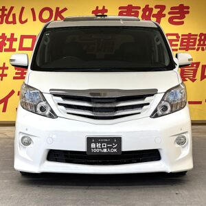 ALPHARD　アルファード　240Sプライムセレクション2　【総合評価優良車】【特別仕様車】