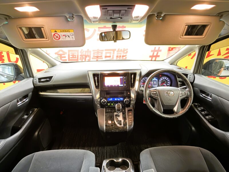 VELLFIRE ヴェルファイア 2.5Z 【総合評価優良車】