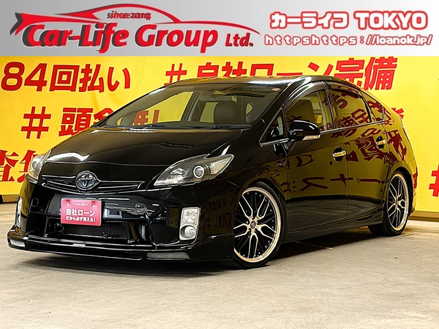 PRIUS　プリウス　S　【カスタム】