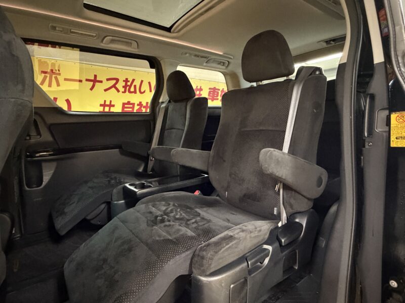 VELLFIRE ヴェルファイア 2.4Z プラチナセレクション2 タイプゴールド【特別仕様車】【車検2年付】