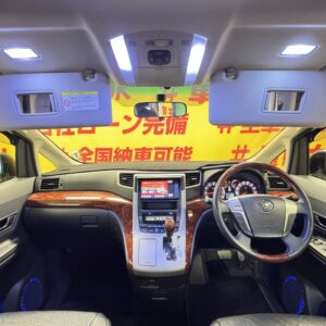 ALPHARD　アルファード　240Sプライムセレクション2　【総合評価優良車】【特別仕様車】