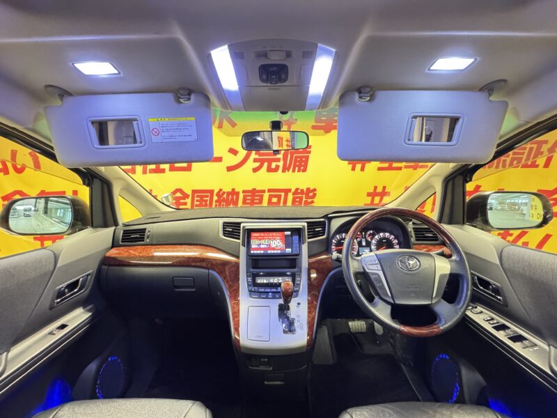 ALPHARD アルファード 240Sプライムセレクション2 【総合評価優良車】【特別仕様車】
