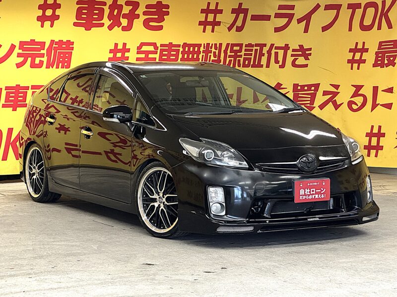 PRIUS プリウス S 【カスタム】