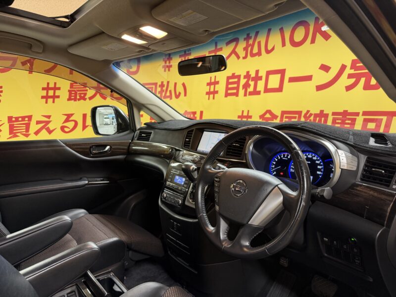 ELGRAND エルグランド 250ハイウェイスター【車検2年付】