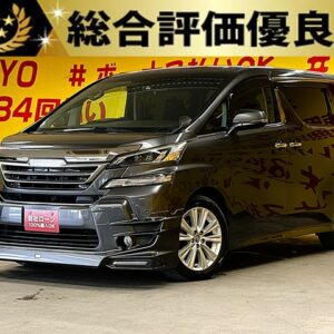 VELLFIRE　ヴェルファイア　2.5Z 　【総合評価優良車】