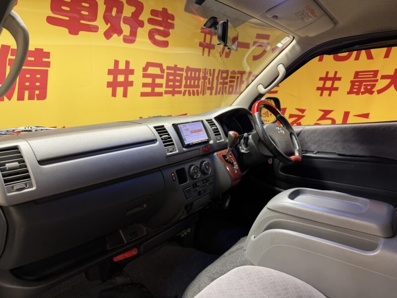 HIACE ハイエース スーパーGL 2型【総合評価優良】【カスタム】【車検1年付】