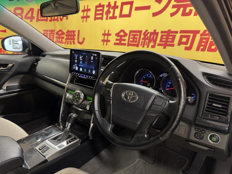 MARK X マークX 250G リラックスセレクション【カスタム】【車検2年付】