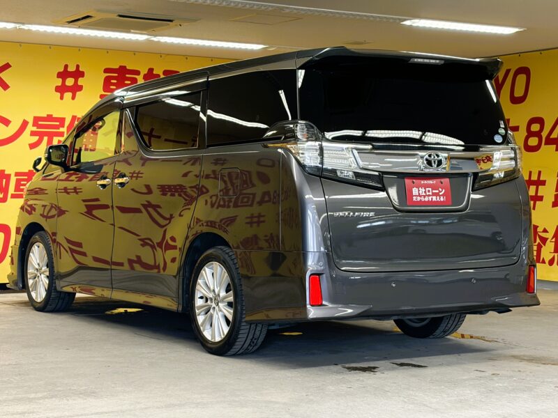 VELLFIRE ヴェルファイア 2.5Z 【総合評価優良車】