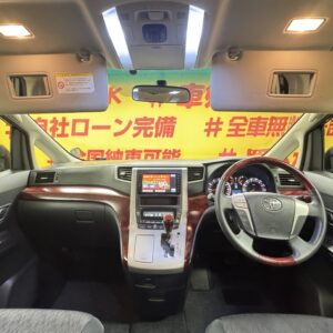 ALPHRD　アルファード　２４０S　【総合評価優良車】【車検2年付】