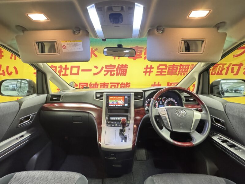 ALPHRD アルファード 240S 【総合評価優良車】【車検2年付】