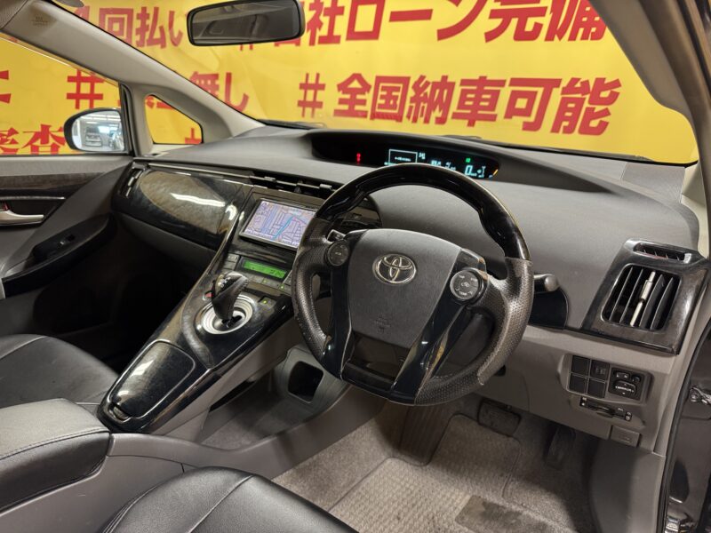 PRIUS プリウス S 【カスタム】