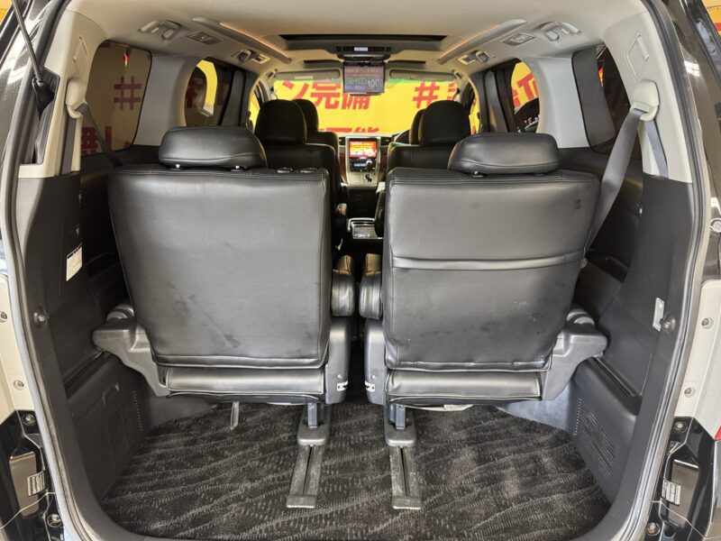 ALPHARD アルファード 240SプライムセレクションⅡ 【特別仕様車】【車検2年付】