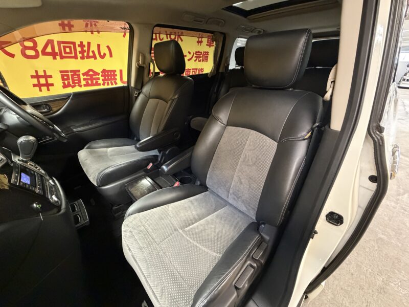 ELGRAND エルグランド ライダー 黒クロスシート マニュアルシート 【特別仕様車】【総合評価優良車】【車検2年付】