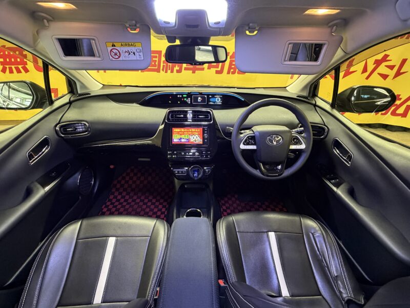 PRIUS プリウス Sセーフティプラス 【総合評価優良車】【特別仕様車】【カスタム】【車検2年付】