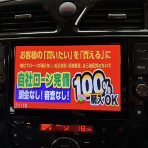 SERENA　セレナ　ライダー　ブラックライン　S-HV【特別仕様車】【総合評価優良車】【車検２年付】