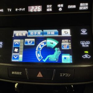 CROWN　クラウン　アスリートG　【車検２年付】