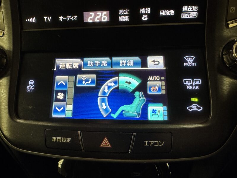 CROWN クラウン アスリートG 【車検2年付】