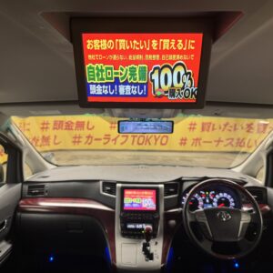 VELLFIRE　ヴェルファイア　2.4Z 【車検２年付】