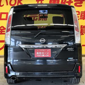 ERENA　セレナ　ライダー　ブラックライン【総合評価優良車】