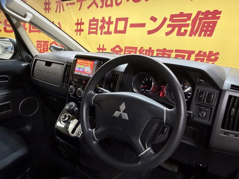 DELICA デリカD5 M 【カスタム】【4WD】【車検2年付】