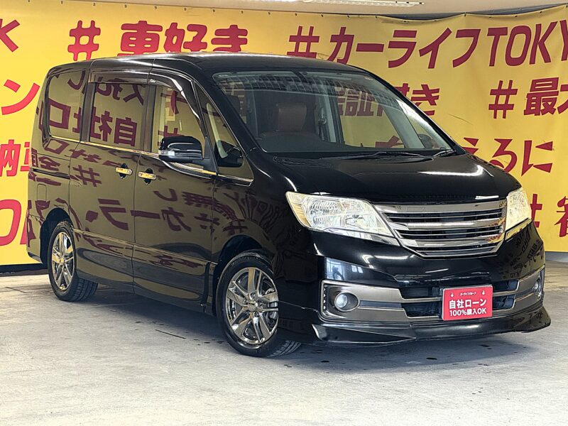 ERENA セレナ ライダー ブラックライン【総合評価優良車】