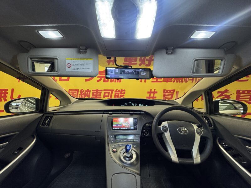PRIUS プリウス L 【ユーザー買取車】
