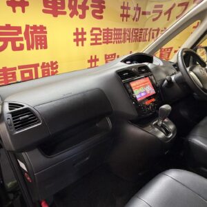 SERENA　セレナ　ライダー　ブラックライン　S-HV【特別仕様車】【総合評価優良車】【車検２年付】