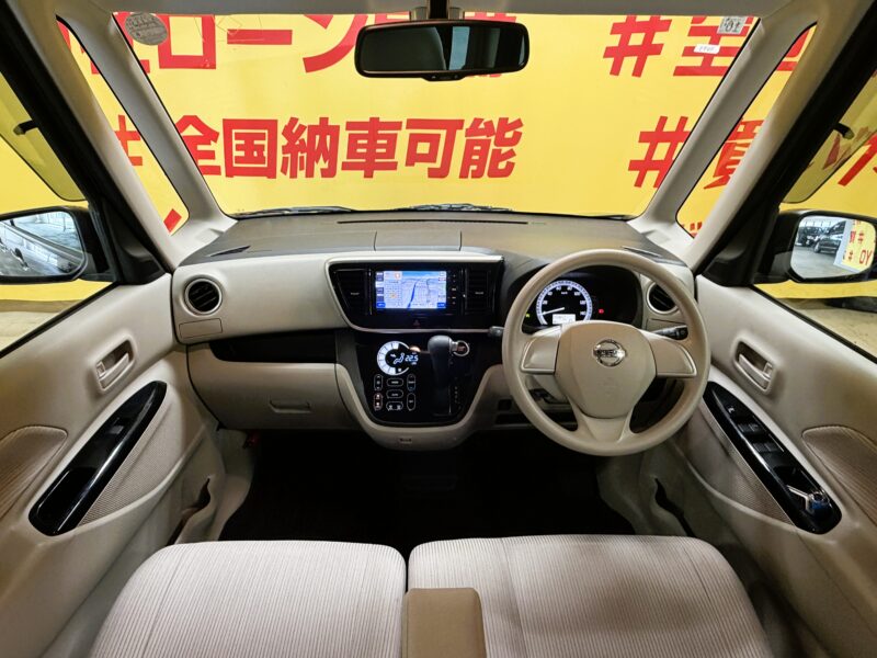 DAYZROOX デイズルークス X 【4WD】【ワンオーナー】【車検2年付】