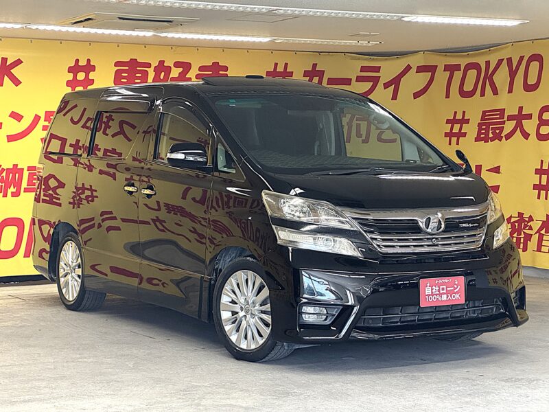 VELLFIRE ヴェルファイア 3.5Z Gエディション