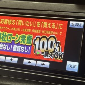 PRIUS プリウス L 【ユーザー買取車】