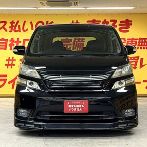 VELLFIRE　 ヴェルファイア　2.4Z　プラチナムセレクション【特別仕様車】【カスタム】