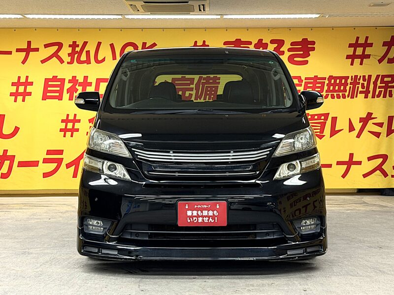VELLFIRE ヴェルファイア 2.4Z プラチナムセレクション【特別仕様車】【カスタム】