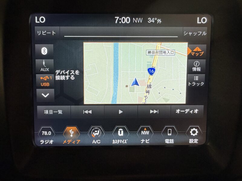 JEEP COMPASS ジープ・コンパス トレイルホーク【総合評価優良車】【限定特別仕様車】【4WD】【ワンオーナー】【車検2年付】