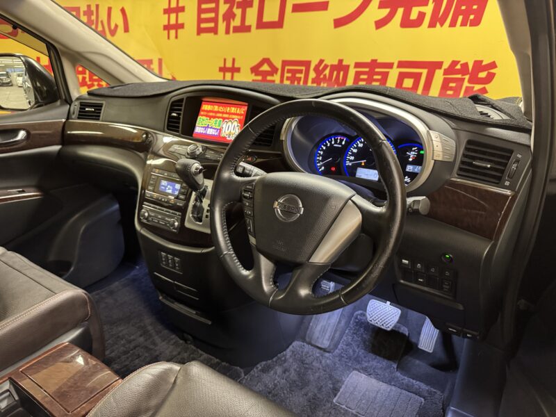 ELGRAND エルグランド 350ハイウェイスター プレミアム