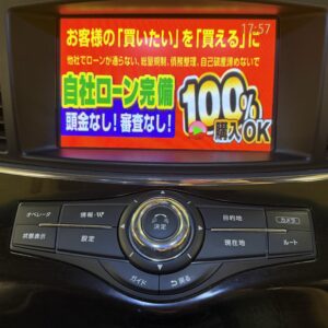 ELGRAND エルグランド ２５０ハイウェイスター【カスタム】【車検２年付】