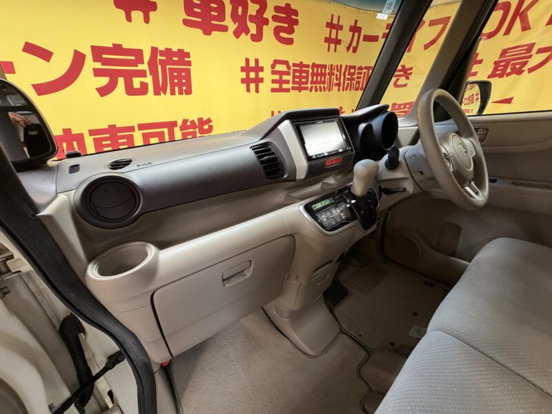N-BOX G・L パッケージ 【総合評価優良車】