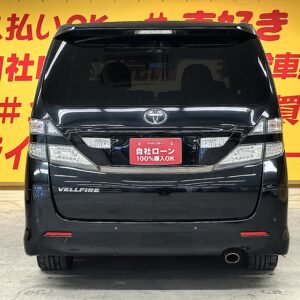 VELLFIRE　ヴェルファイア　2.4Z 【車検２年付】