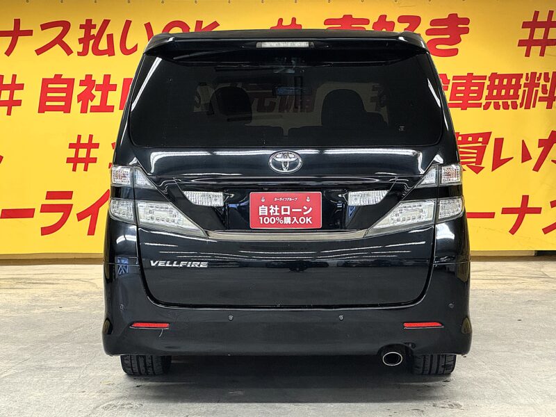 VELLFIRE ヴェルファイア 2.4Z 【車検2年付】