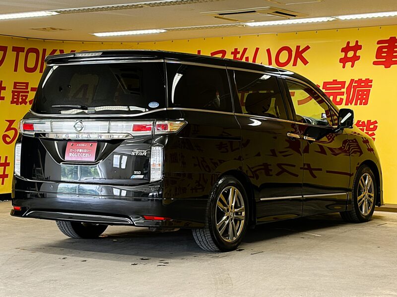 ELGRAND エルグランド 350ハイウェイスター アーバンクロム【4WD】
