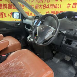 ERENA　セレナ　ライダー　ブラックライン【総合評価優良車】