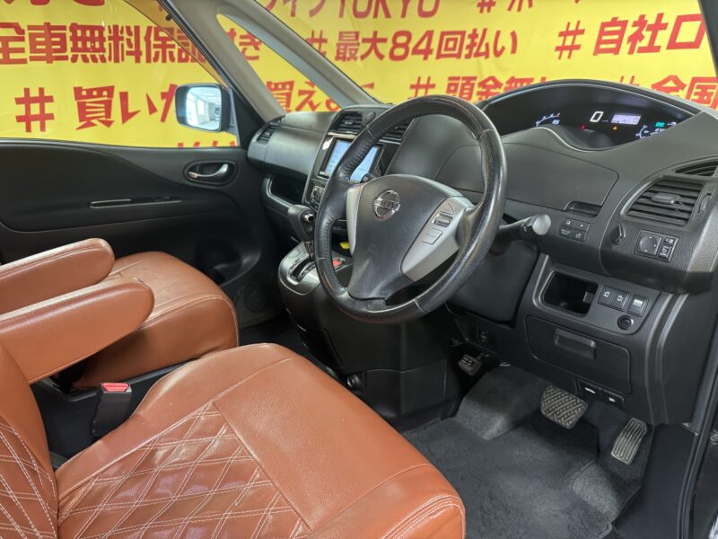 ERENA セレナ ライダー ブラックライン【総合評価優良車】