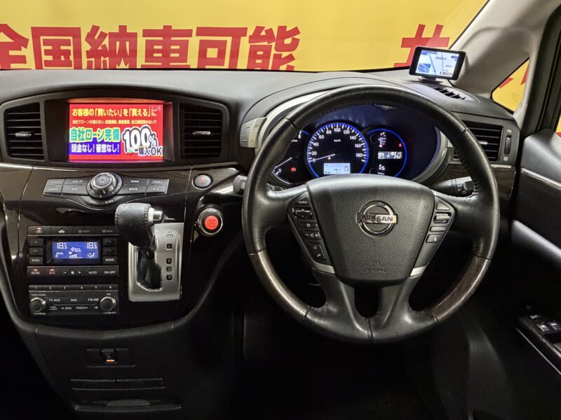 ELGRAND エルグランド 350ハイウェイスター アーバンクロム【4WD】
