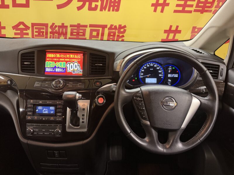 ELGRAND エルグランド 350ハイウェイスター 【4WD】