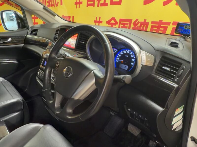ELGRAND エルグランド ライダー【特別仕様車】